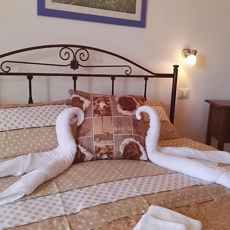 Agri Armonia Фермерский дом